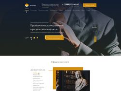 Law Company - Website Design