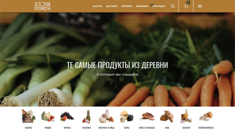 Снимок экрана 2020-03-05 в 3.32.25 PM.png