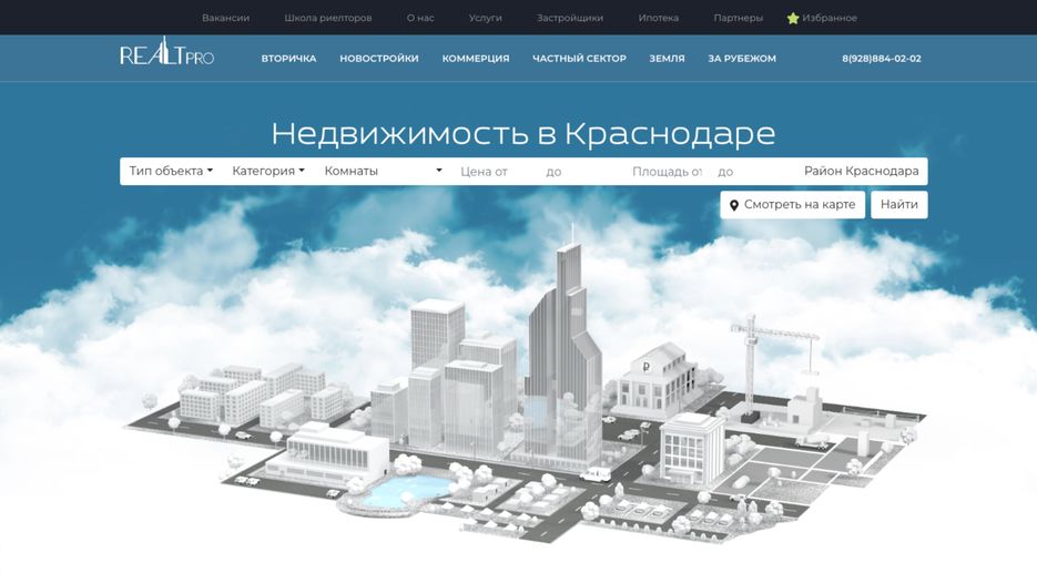 Снимок экрана 2019-11-14 в 4.39.36 PM.png