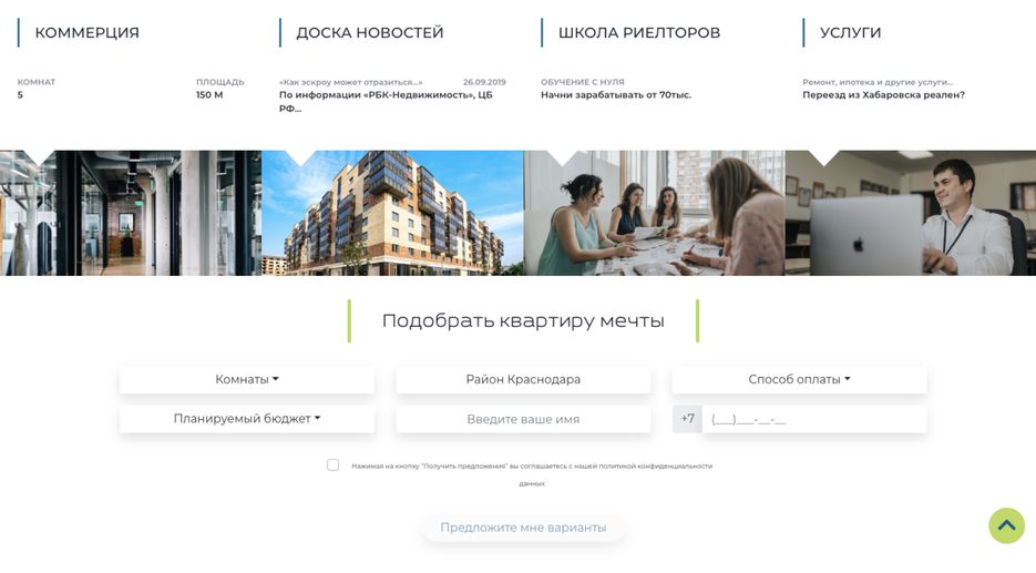 Снимок экрана 2019-11-14 в 4.40.24 PM.png