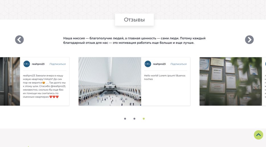 Снимок экрана 2019-11-14 в 4.40.42 PM.png
