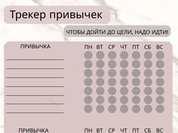 Дизайн