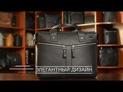 Рекламный ролик для магазина сумок