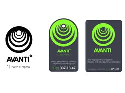 Avanti