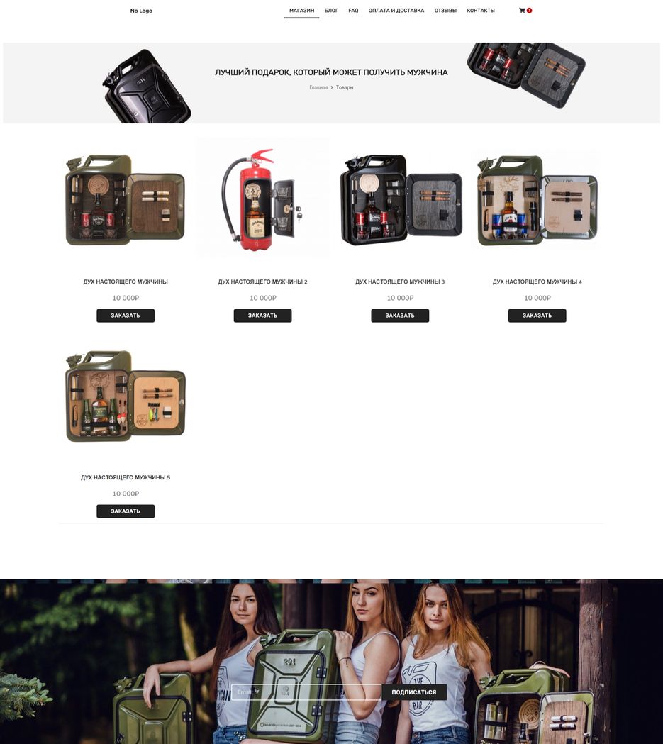 screencapture-bar-web-xleb-ru-shop-1582219143236.png