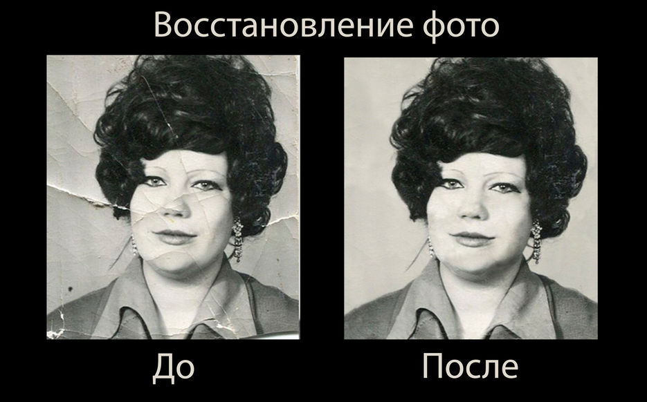 ааа.jpg