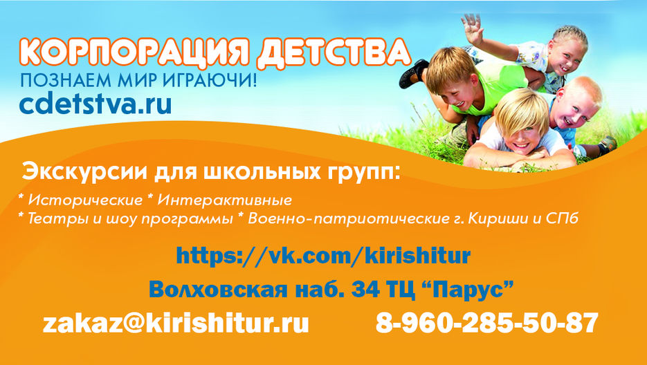 2 сторона.jpg
