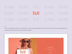 сайт салона красоты Bloom