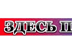 солвдс