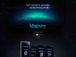Мобильное приложение Logisee