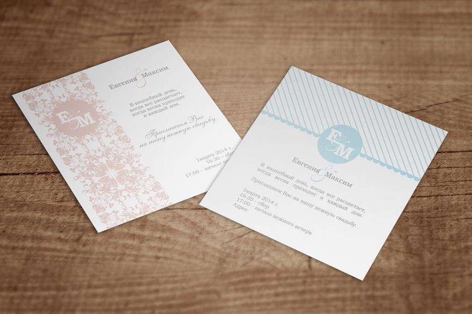 wedding invitation.jpg