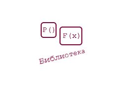       HTML  1