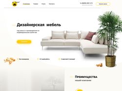 Сайт компании PheоniX - Дизайнерская Мебель