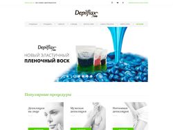 Редизайн интернет-магазина Depilflax100