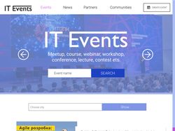 Дизайн 1-й страницы сайта для IT-events (практика)