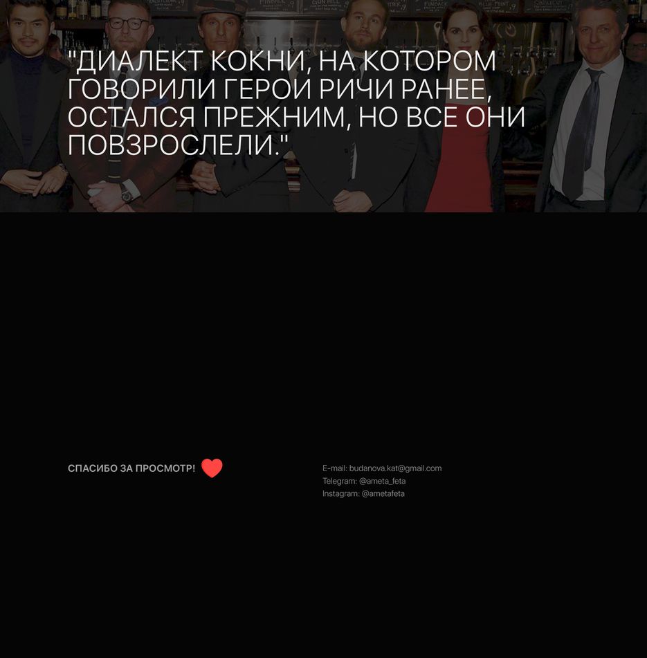 восемь.png