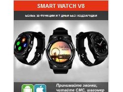 smart-watch-v.shop