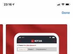 Fergana