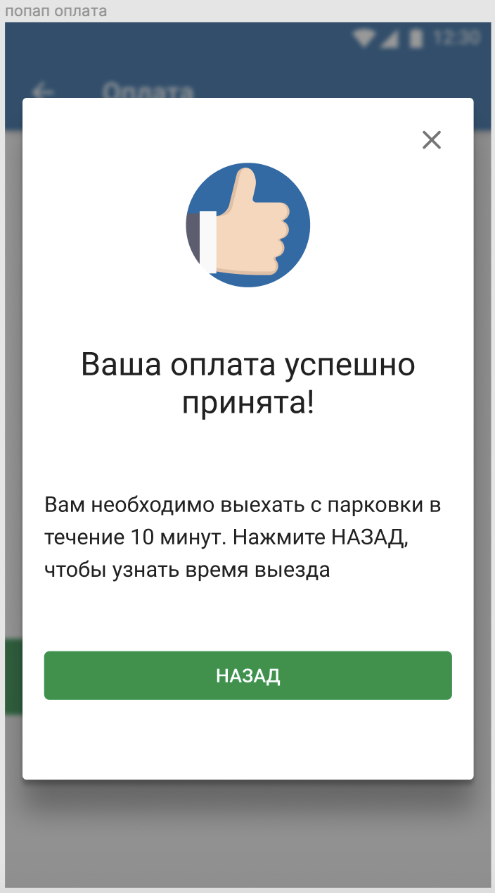 2020-03-26_10-27-21.png