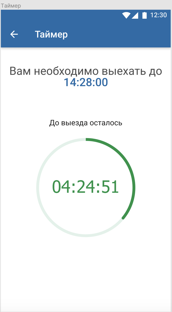 2020-03-26_10-26-54.png