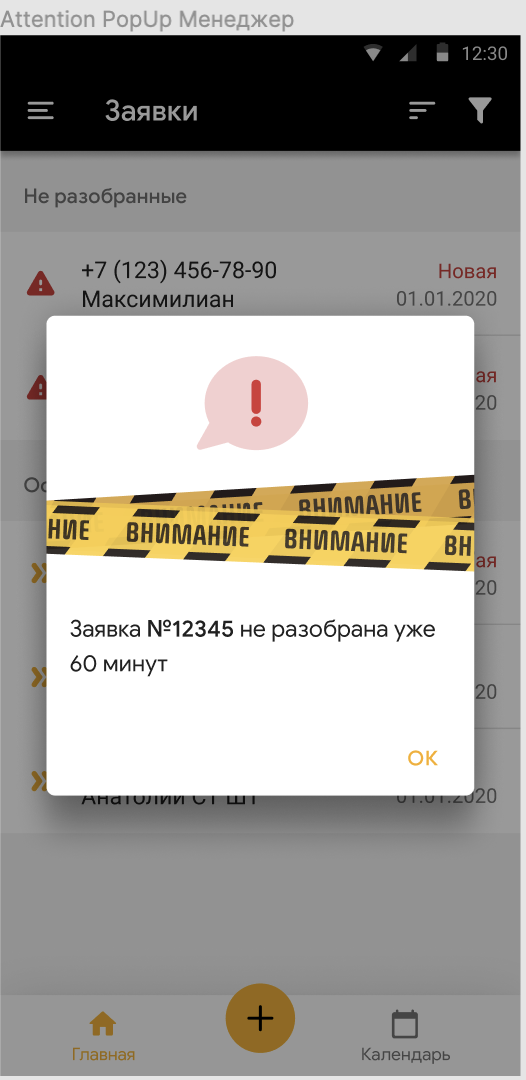 2020-03-26_10-44-59.png