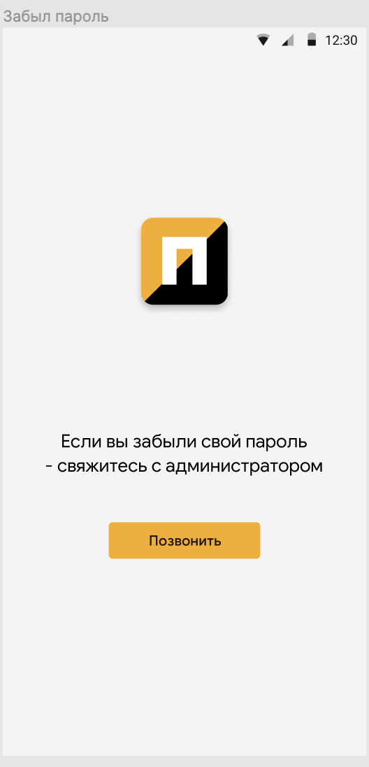 2020-03-26_10-43-21.png