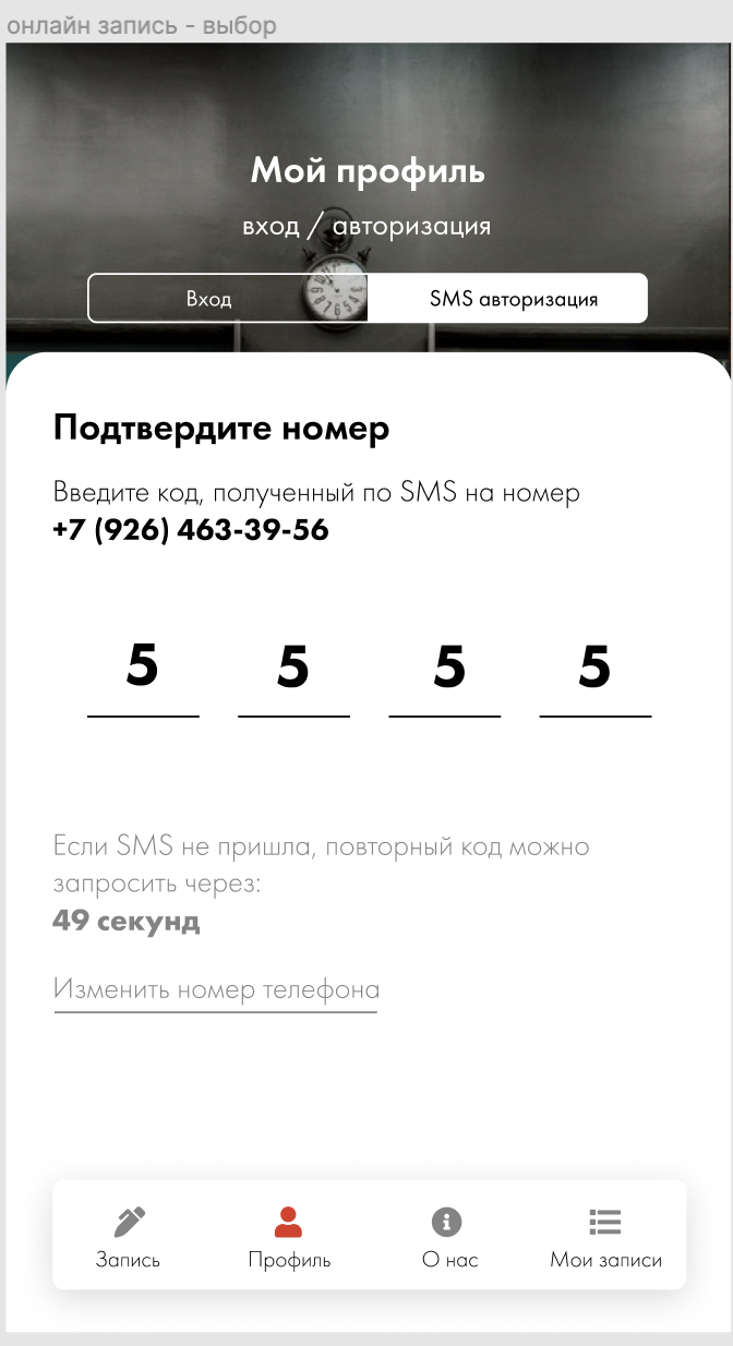 2020-03-26_10-48-20.png