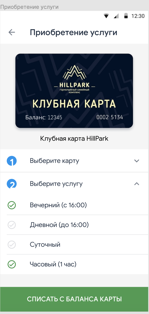 2020-03-26_11-13-24.png