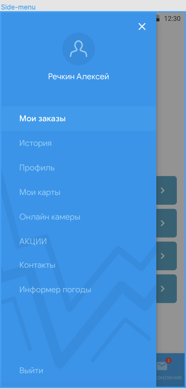 2020-03-26_11-12-48.png