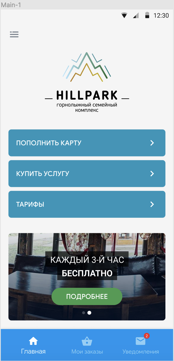 2020-03-26_11-12-05.png