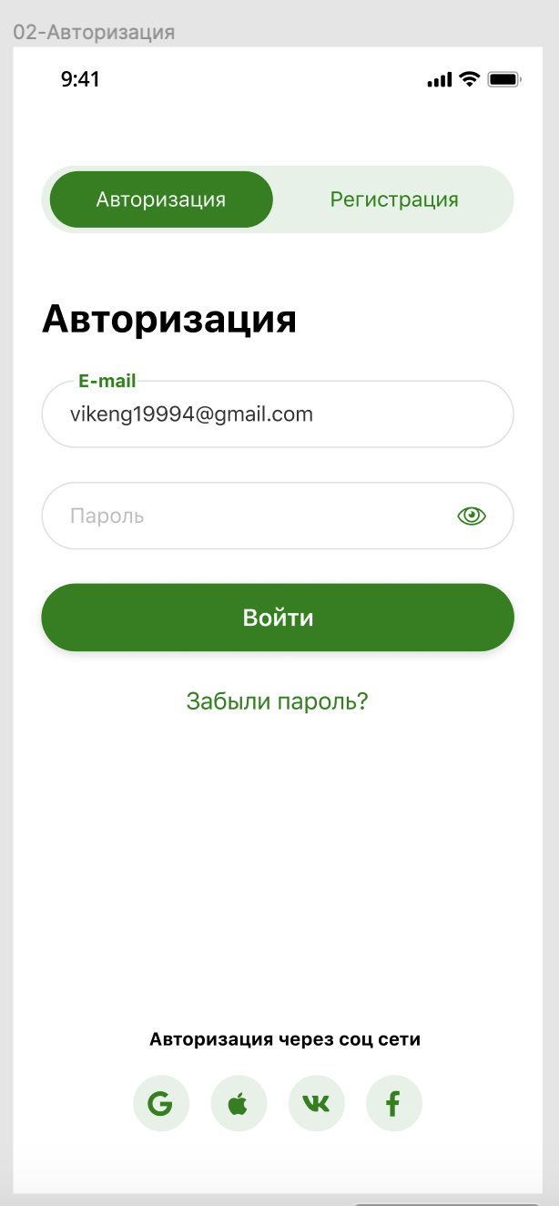 2020-03-26_11-43-56.png