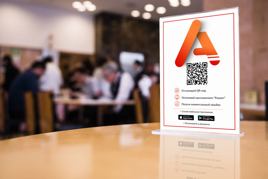 Bar Menu Mockup.jpg