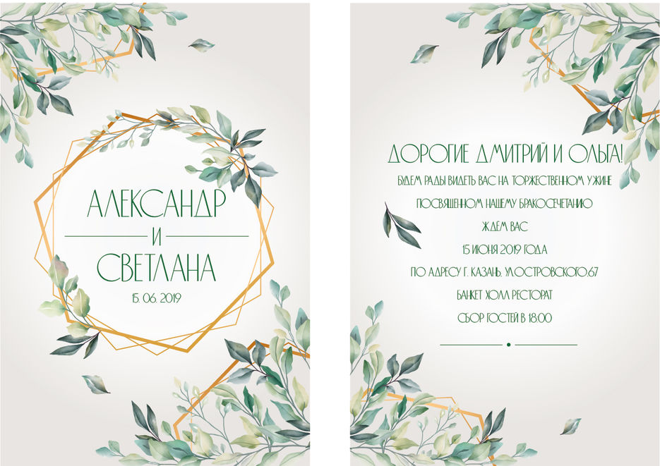 Безымянный-24.jpg