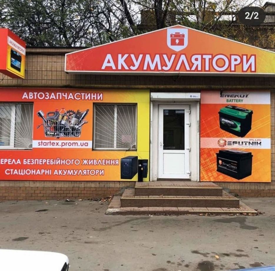 0-02-05-725a7e2b2efdd114fe34bef464e883e1346dabb6ca2d75f255b74080a180b966_879cee8c.jpg