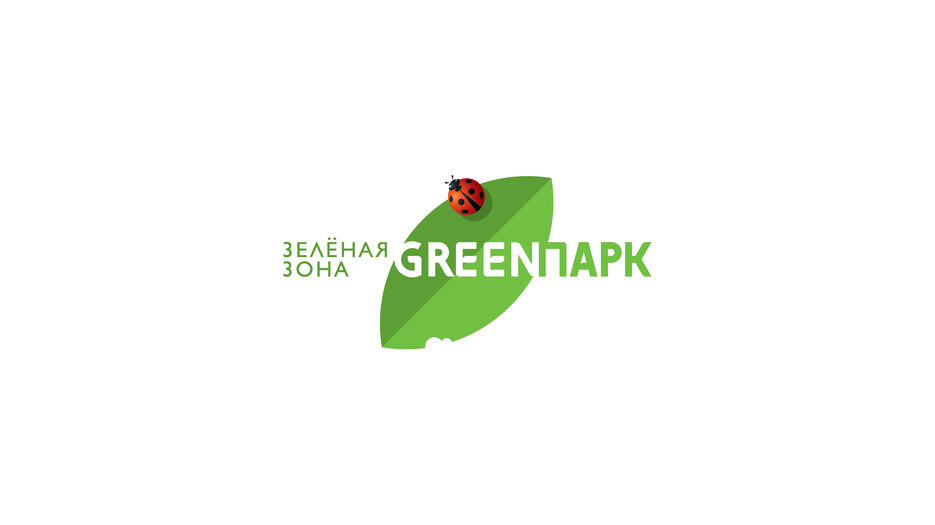 GREENPARK_original_CMYK.jpg