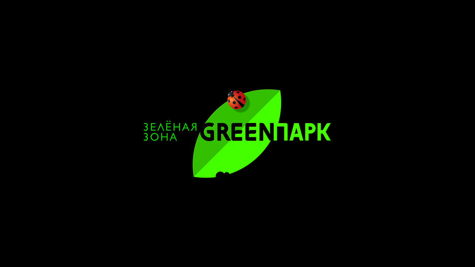 GREENPARK_original_RGB.jpg
