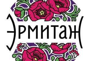 рррр.jpg