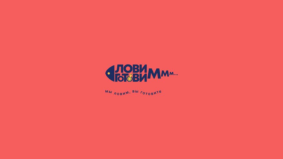 logo_lovim-gotovim.png