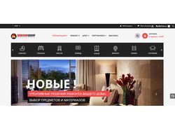 В разработке, сайт отделочная компания + магазин