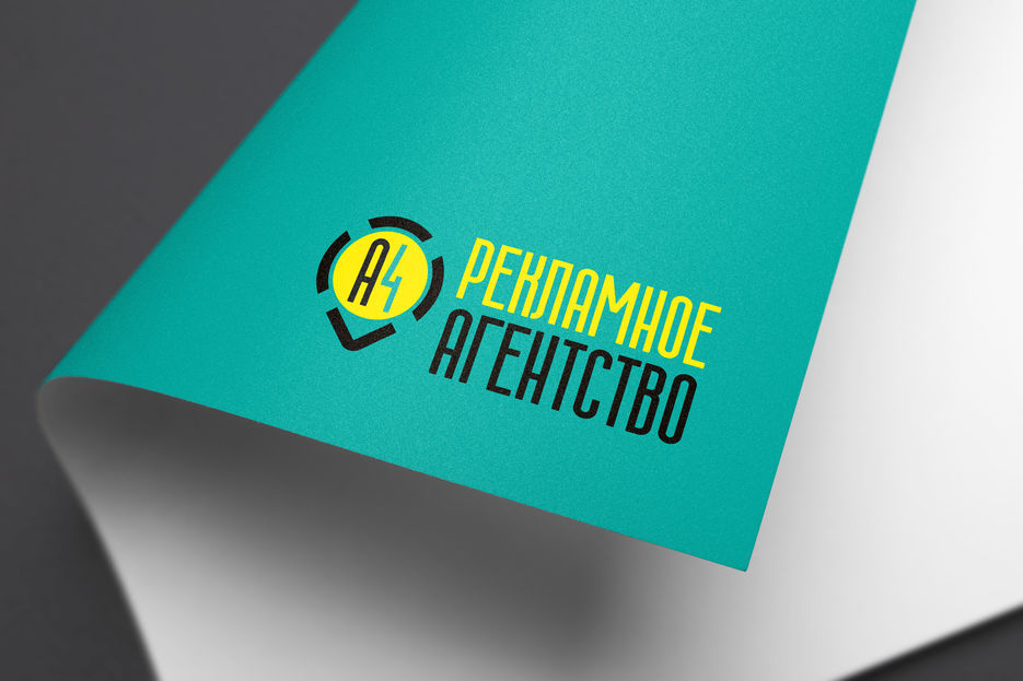 Full-Color Logo MockUp.jpg