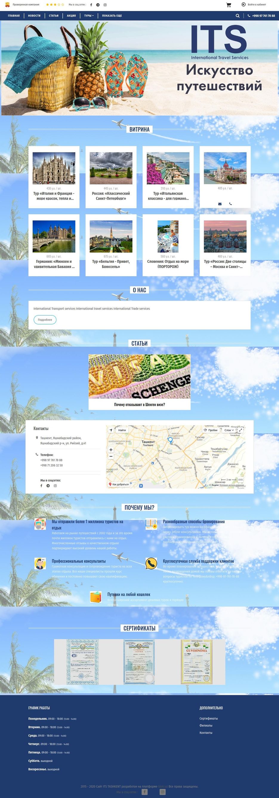 output-onlinepngtools.jpg