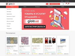 Glotr.uz - первый торговый центр в Узбекистане