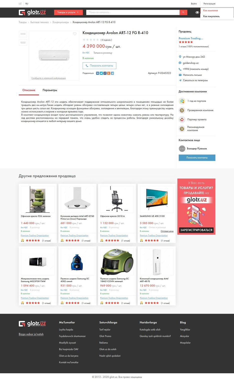 output-onlinepngtools.jpg