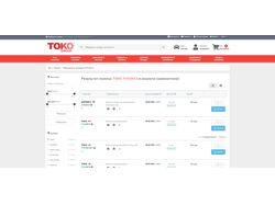 TOKO GROUP - Auto parts for foreign cars