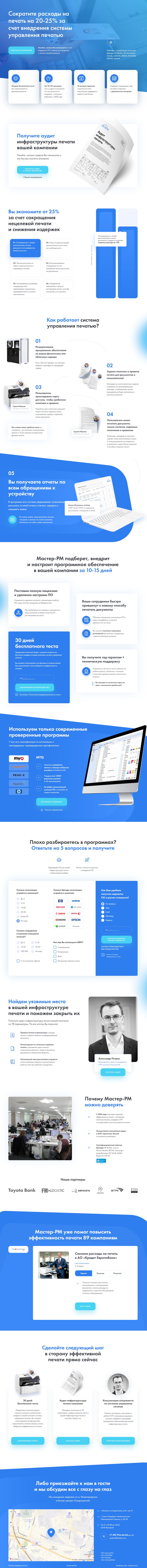 Без названия.png