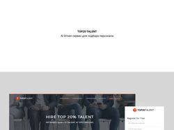 Дизайн рекрутингового сайта Top20 Talent