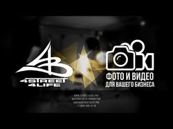 Общее портфолио 2020