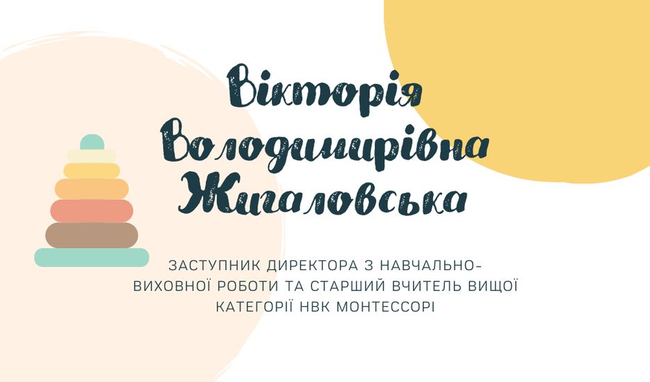 Визитка1.png