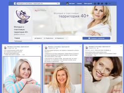 Препарат Менопейс