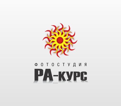 Сайт фотостудии Ra-kurs.jpg